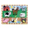 Melissa And Doug Farm Chunky Puzzle -Cinc Clothing Shop 138279 default l